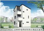鎌倉市小袋谷2丁目　新築1号棟　全2棟