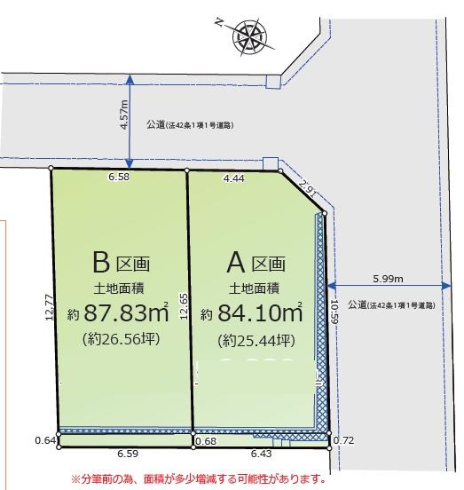 鎌倉市大船3　売地B　全2区画