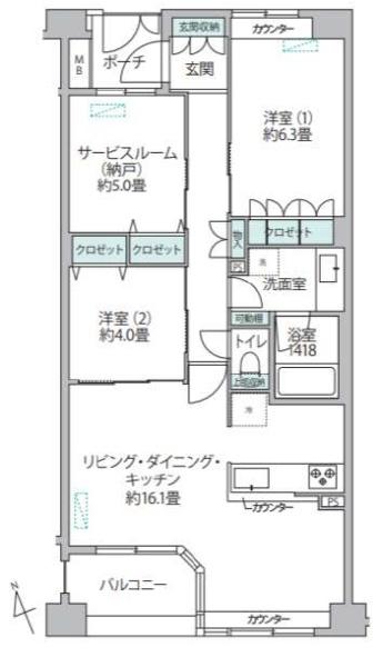アルス鎌倉御成町