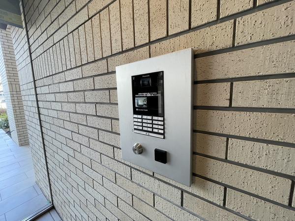 エアヒルズ藤沢