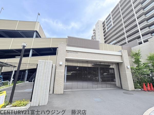 エアヒルズ藤沢