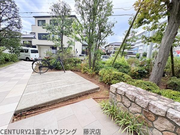 エアヒルズ藤沢