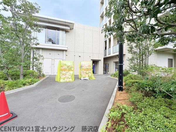 エアヒルズ藤沢