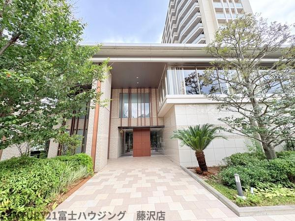 エアヒルズ藤沢