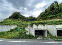 鎌倉市城廻第35期　売地