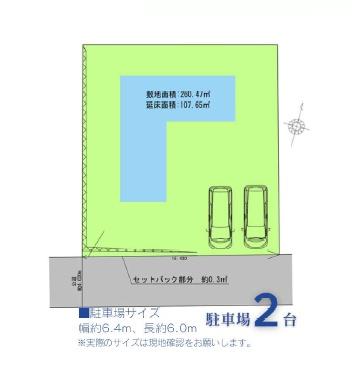 鎌倉市浄明寺4丁目　新築戸建