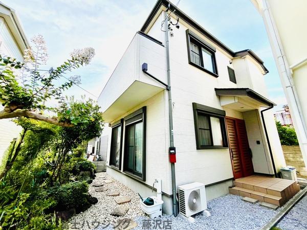 藤沢市辻堂東海岸3丁目　中古戸建
