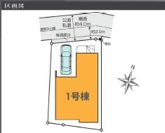 藤沢市辻堂2期　新築1号棟　全1棟