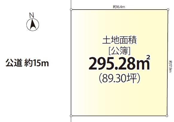 藤沢市片瀬山３丁目の土地