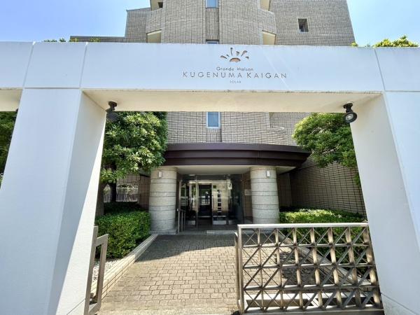 グランドメゾン鵠沼海岸