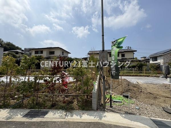鎌倉市手広5期　新築2号棟　全3棟