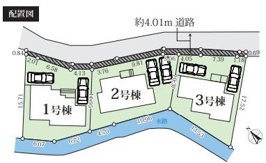 鎌倉市手広5期　新築2号棟　全3棟