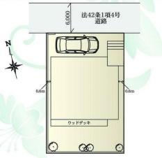 藤沢市並木台1丁目　中古戸建