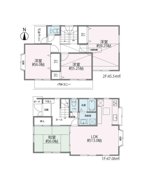 藤沢市高倉　中古戸建