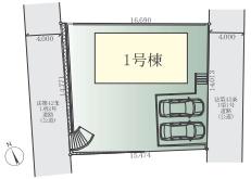 鎌倉市今泉台5期　新築1号棟　全1棟