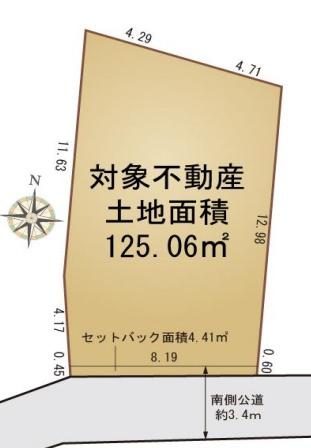 鎌倉市大船の土地
