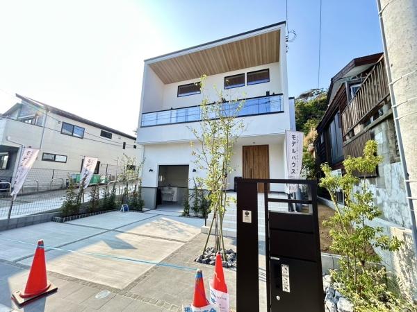 鎌倉市腰越5丁目　新築1号棟　全1棟