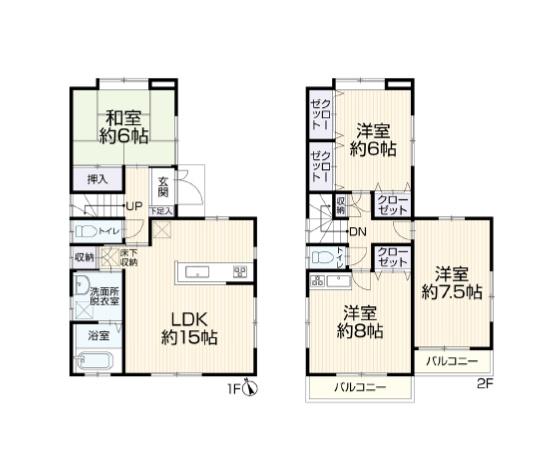 藤沢市柄沢　中古戸建