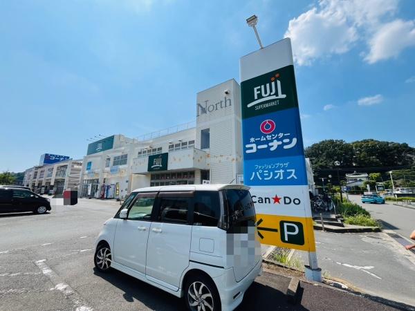 厚木市水引2丁目の土地(Fuji戸室店)