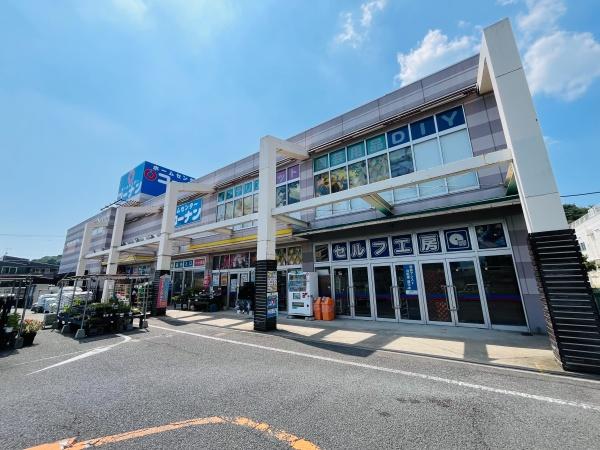 厚木市水引2丁目の土地(ホームセンターコーナン厚木戸室店)