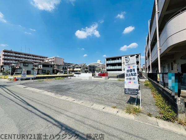 厚木市水引２丁目の土地