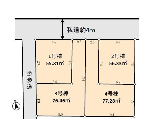 鎌倉市大船4丁目　新築1号棟　全4棟