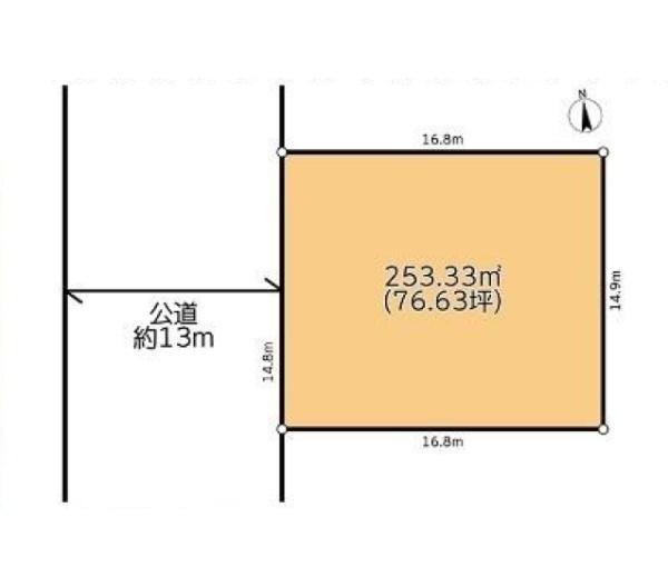 藤沢市片瀬山2丁目　売地