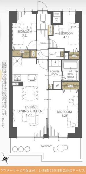 パレスヒルズ石名坂