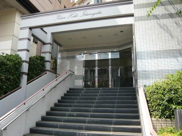 パレスヒルズ石名坂