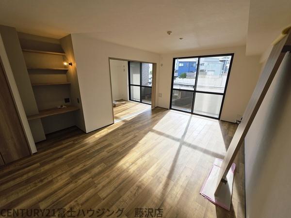 ドラゴンマンション藤沢弐番館