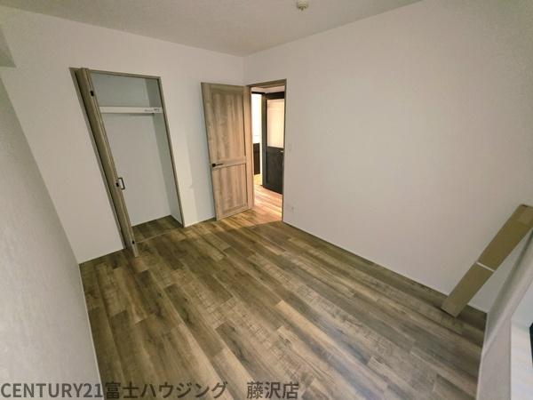 ドラゴンマンション藤沢弐番館