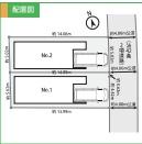 鎌倉市岡本2丁目1期　新築1号棟全3棟