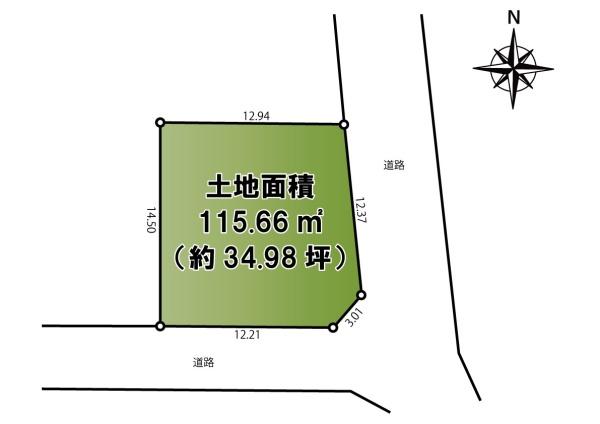 茅ヶ崎市矢畑の土地