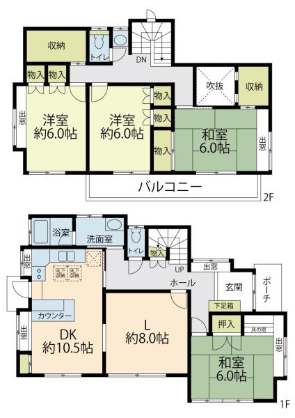 茅ヶ崎市矢畑の土地