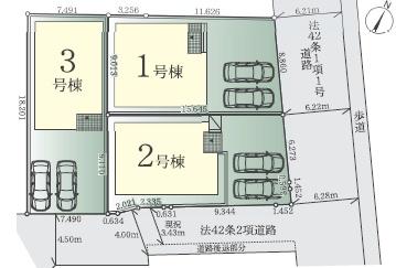 藤沢市亀井野7期　新築3号棟　全3区画