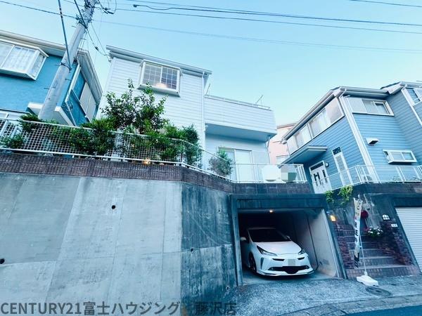 横浜市栄区飯島町の中古一戸建て(その他現地)