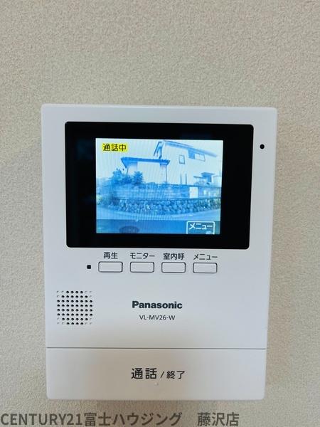 横浜市栄区飯島町の中古一戸建て(その他内観)