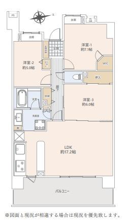ライオンズマンション鎌倉常盤