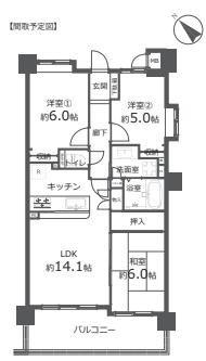 カインドステージ北鎌倉