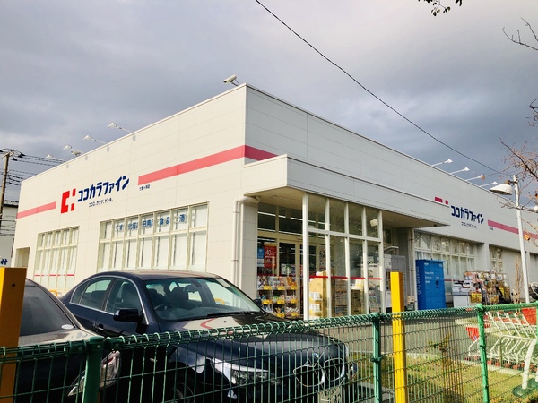 鎌倉市稲村ガ崎２丁目の中古一戸建て(ココカラファイン七里ヶ浜店)