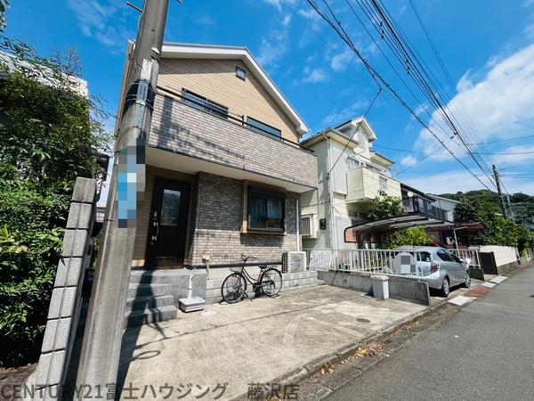 藤沢市西富2丁目　中古戸建