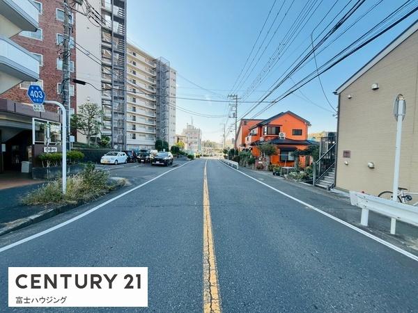 フリービング藤沢