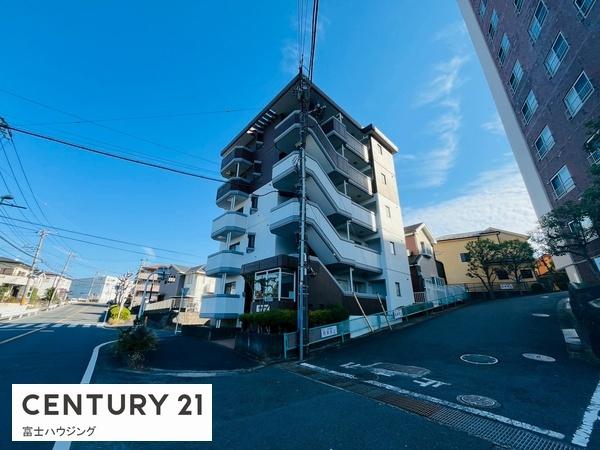 フリービング藤沢