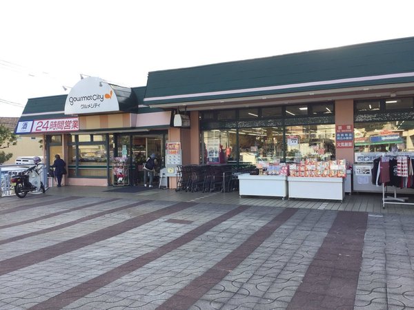 鎌倉市梶原3丁目の土地(ダイエーグルメシティ鎌倉店)