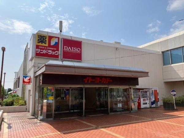 鎌倉市今泉台第5 新築1号棟 全1棟(イトーヨーカドー桂台店)