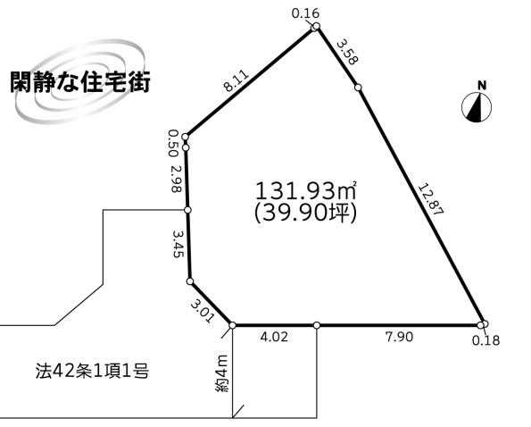 藤沢市今田　売地