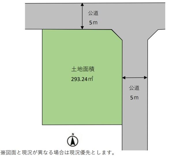 藤沢市片瀬山４丁目の土地