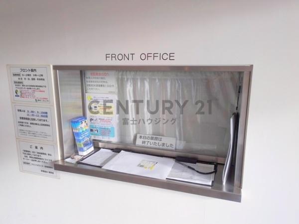 リノア湘南辻堂