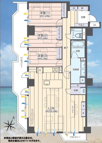 湘南タワーズ