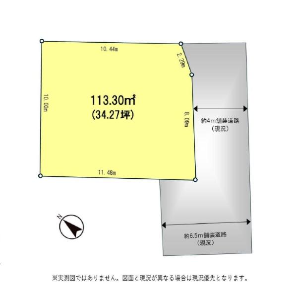 鎌倉市浄明寺3丁目　売地